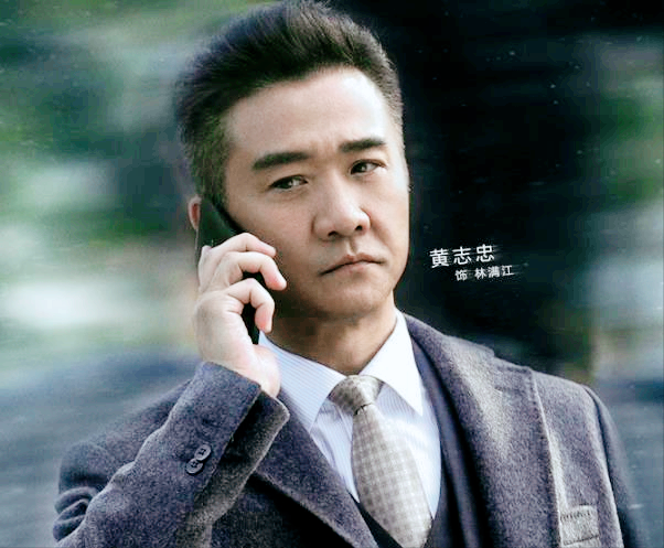 女演员严峻简历