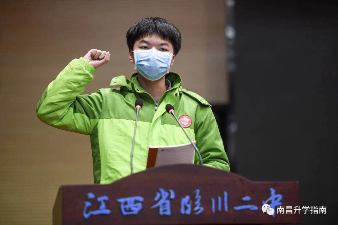 江西5市中考状元揭晓！南昌历年中考状元分数对比