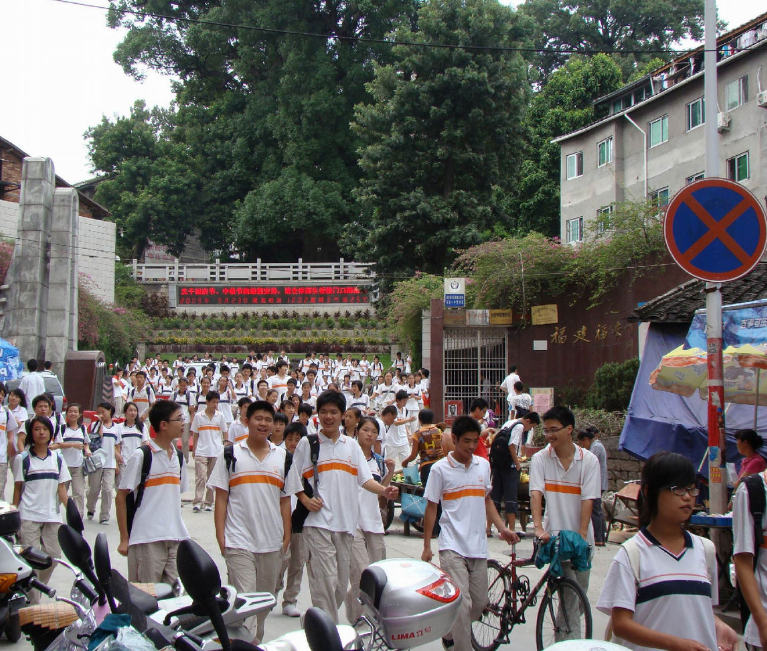 福建迎来5所新大学，其中1所是全国第四？此外学生迎来好消息