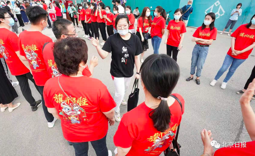 加油吧，少年！直击2021年北京高考现场