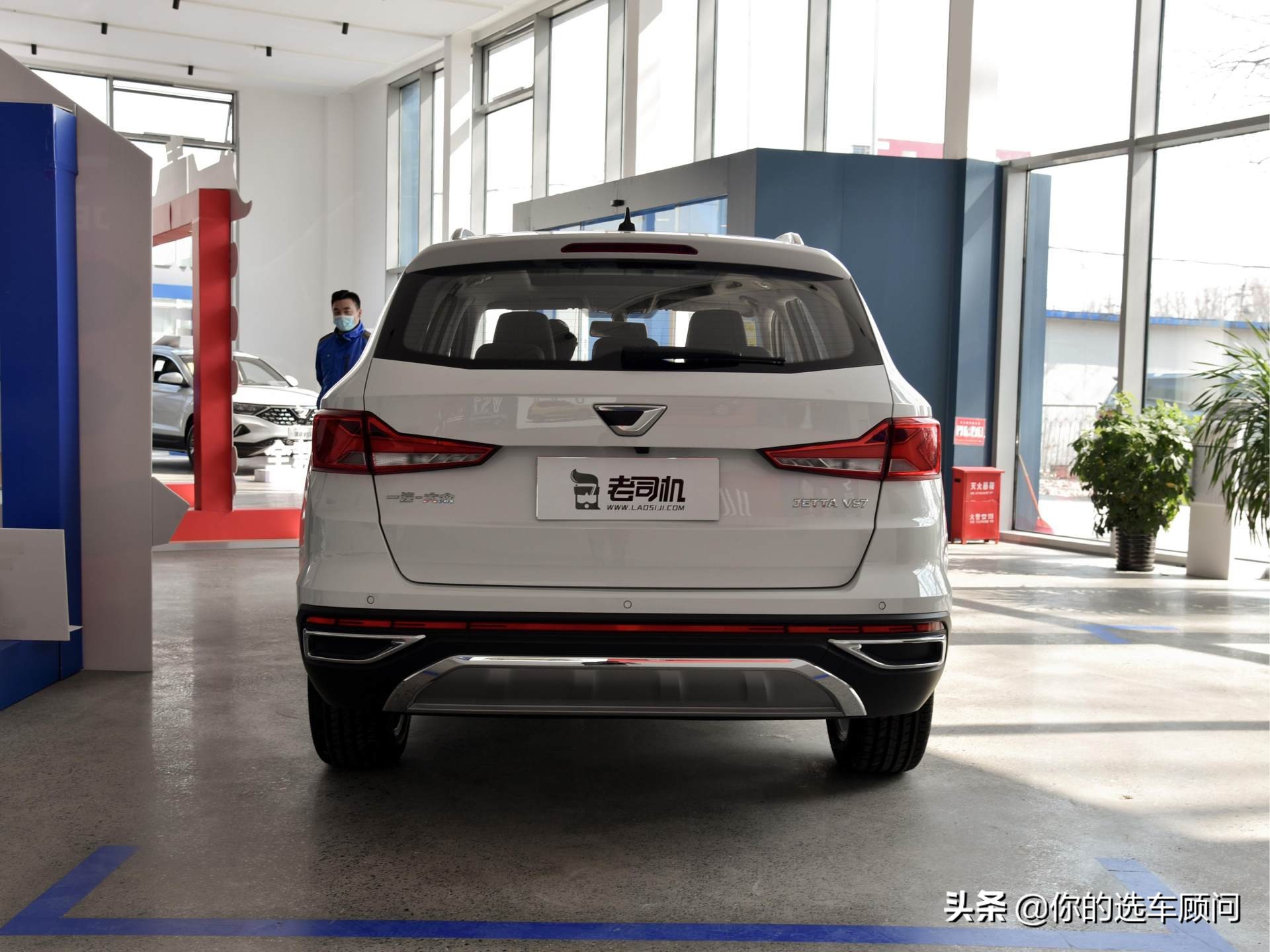 动力成熟毛病少，空间颇大的低价自动挡SUV，带你看捷达VS7