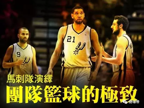 为什么白乔丹没有参加nba(20分钟白乔丹！他在NBA里没有模板！)