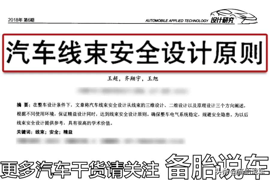 下暴雨车子被淹了,保险公司会赔吗?怎么赔?