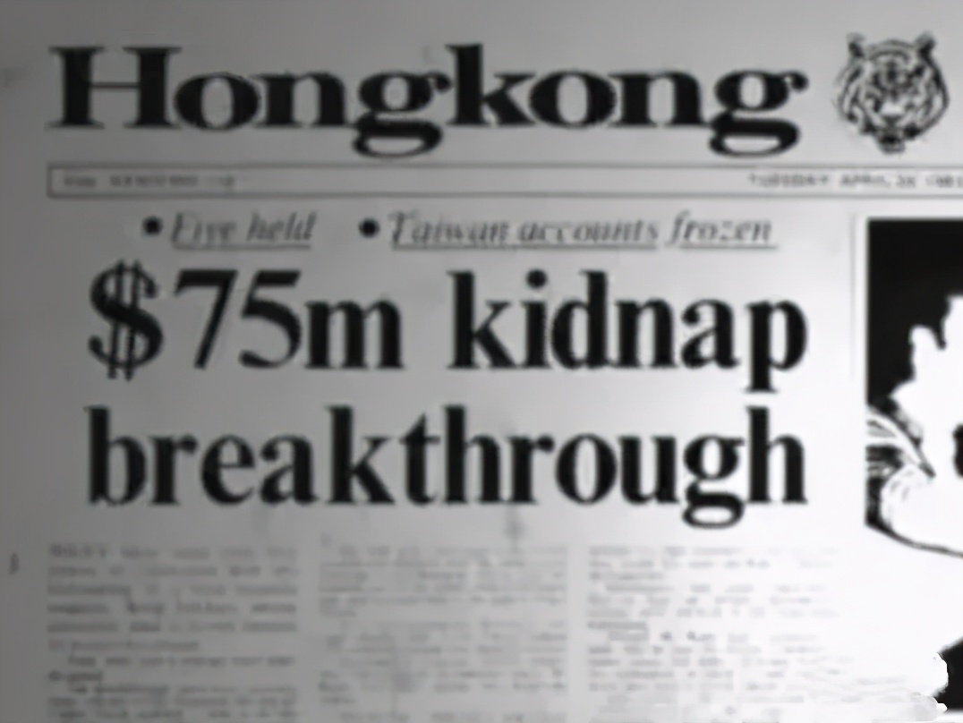 2007年，无儿无女的亚洲女首富离世，她留下的百亿遗产给了谁？