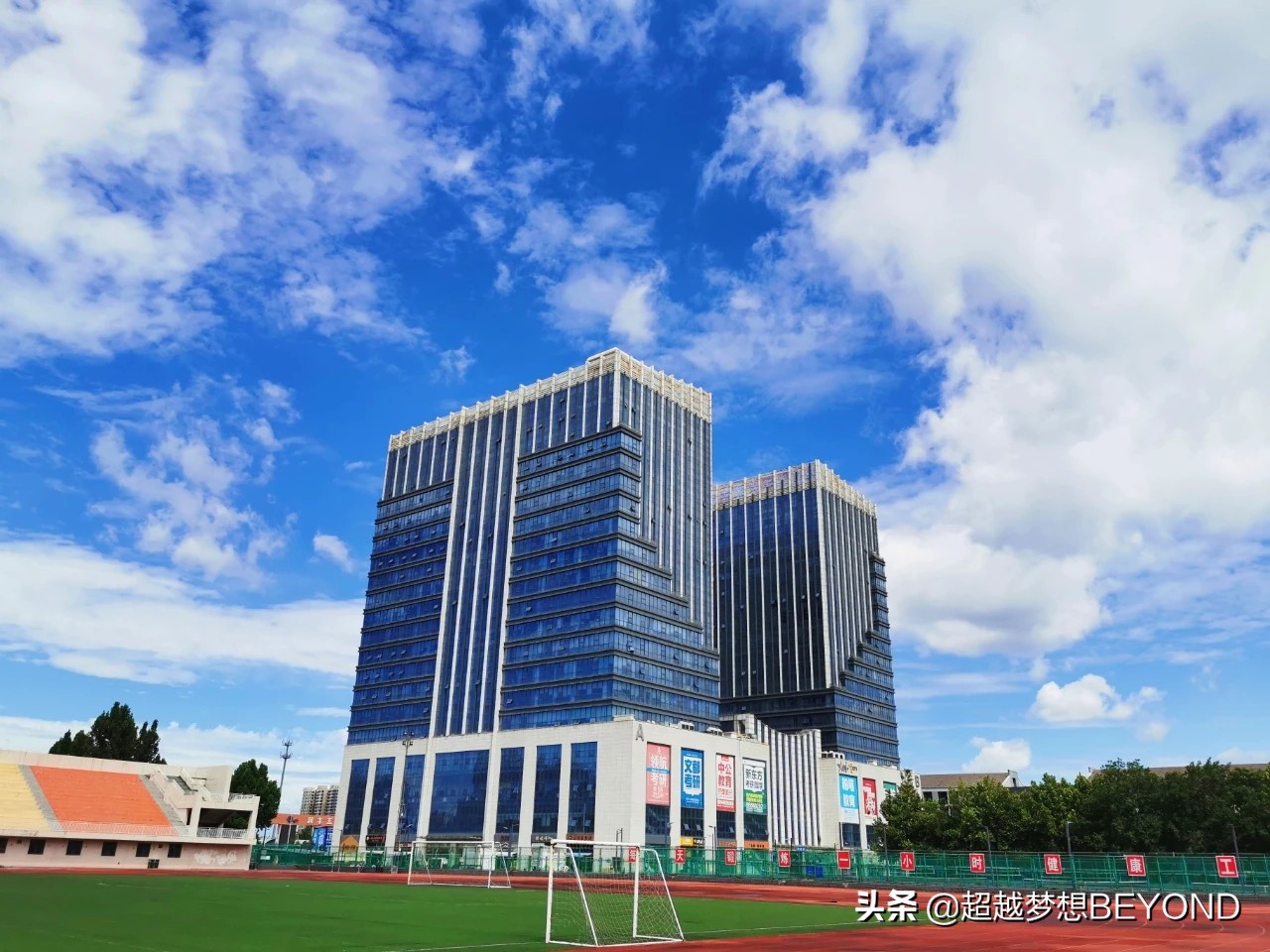 河北师范大学2021年河北省本科专业录取分数线统计