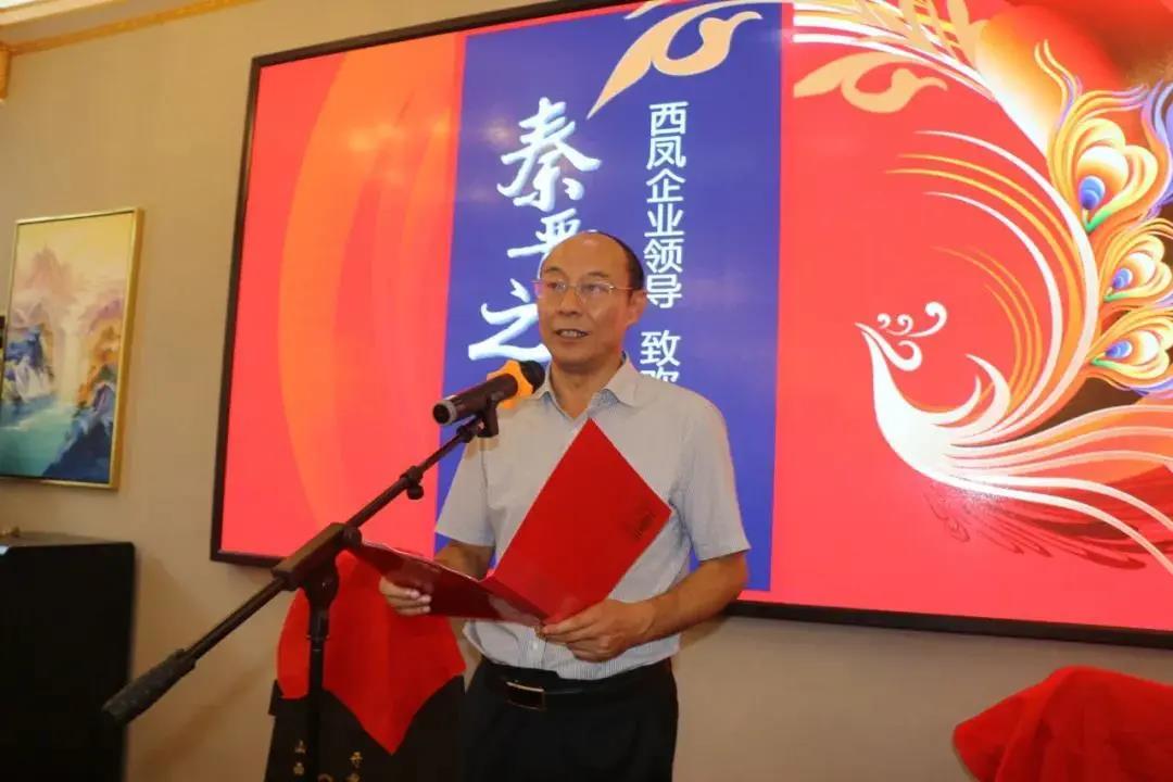 开放山西 筑巢引凤暨