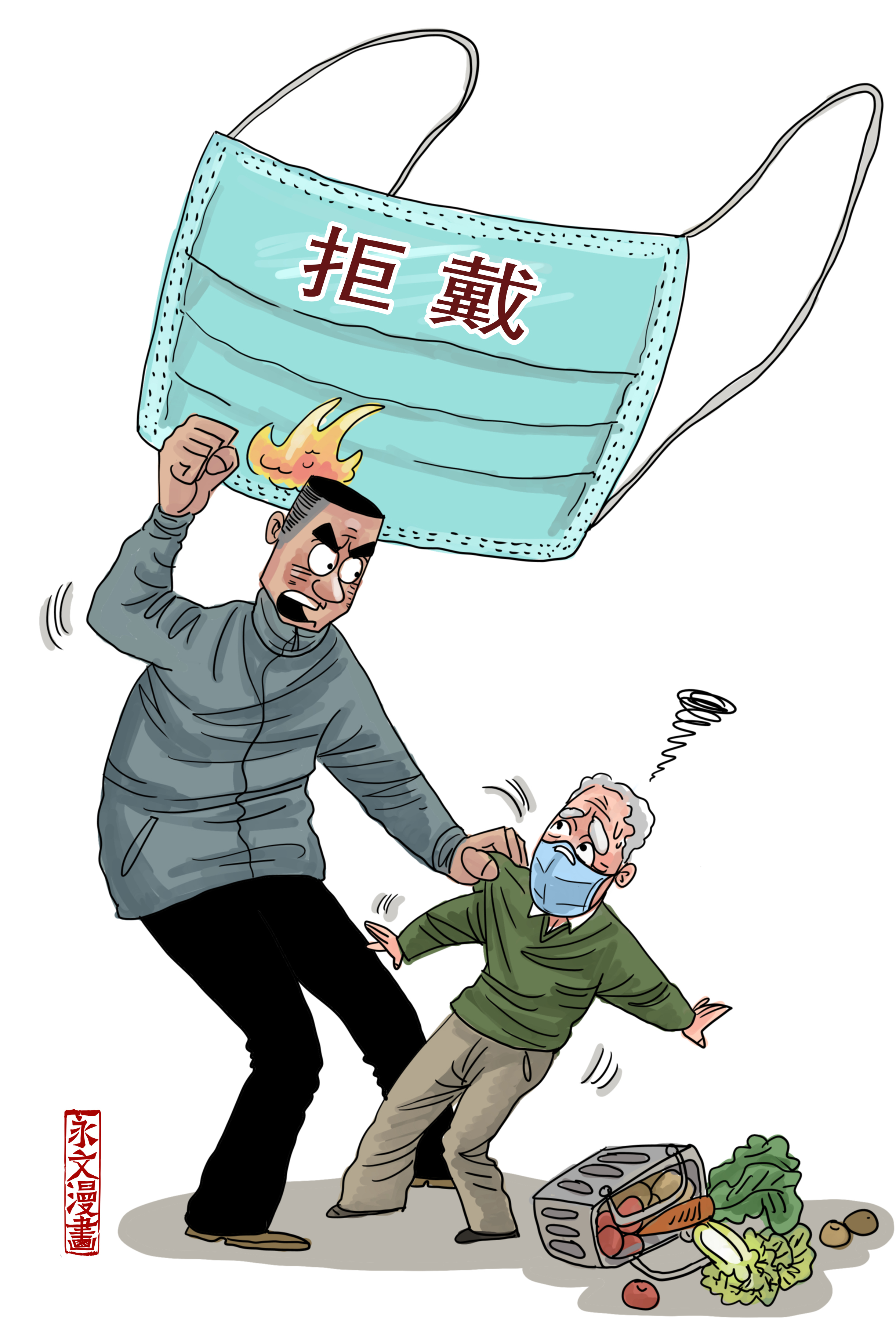 15年前杀害女友赔40万，9次减刑出狱，拒戴口罩殴打致死劝阻老人，原辩护律师：心里很不舒服