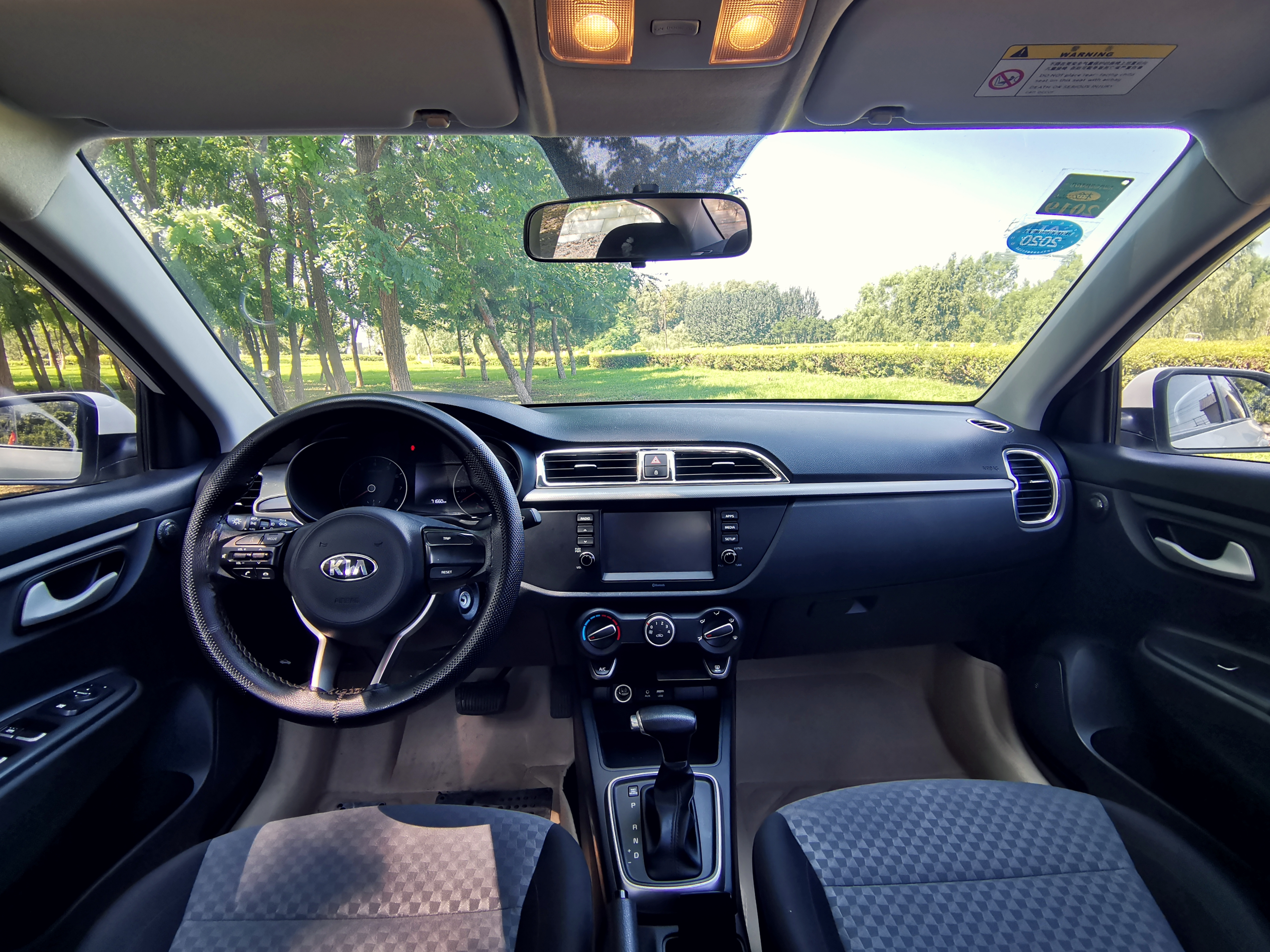 悦达起亚k2图片_2015款东风悦达起亚k2 - 阜阳汽车网