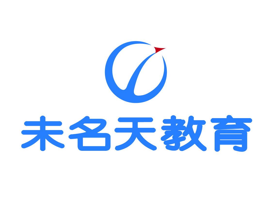 未名天教育成功入驻西安，打造日语培训、日本留学、就业一站平台