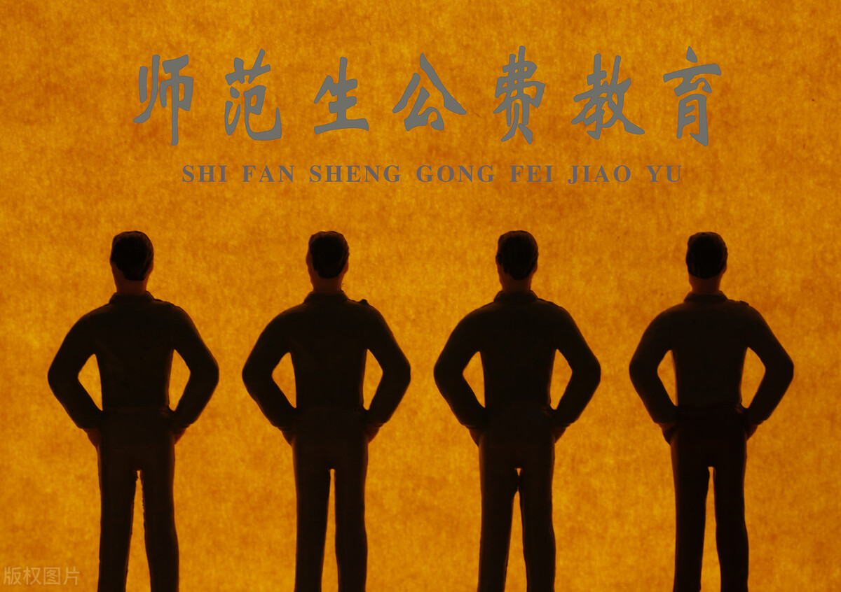 不用考试进入事业单位的这四种方法，总有一款适合你！来挑一下