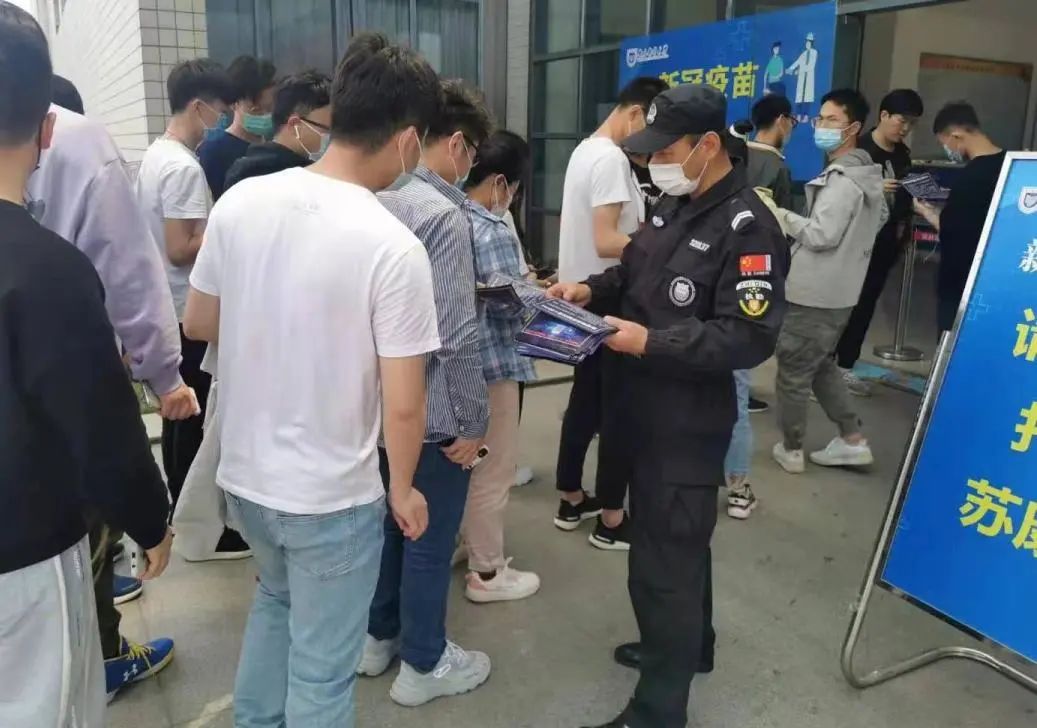 【全民反诈】高校反诈，南京公安放大招！