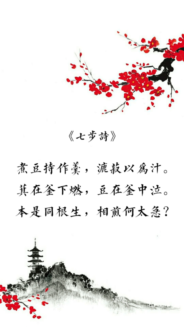 古诗五言律诗四句唐诗五律名篇