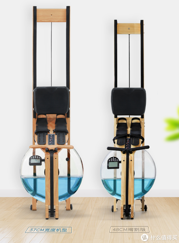 四大有氧器械哪個減肥最好？是劃船機！Mok劃船機真人評測