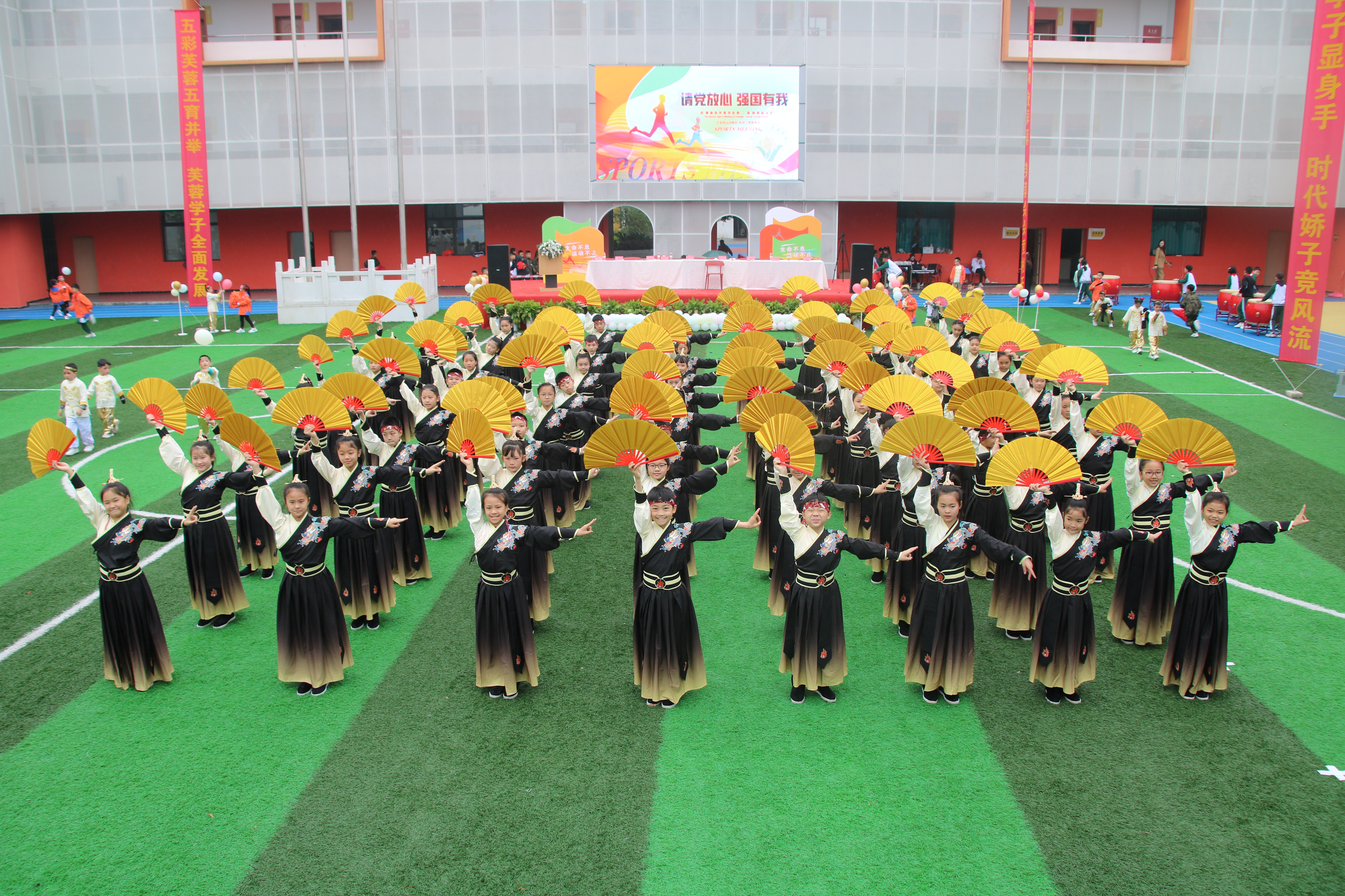 超燃！盐外芙蓉学校运动会创意入场式、开场秀献礼共产党百年华诞