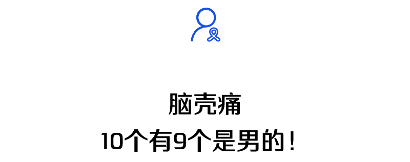 10个中招，9个男！深圳今年新增1715人染艾滋