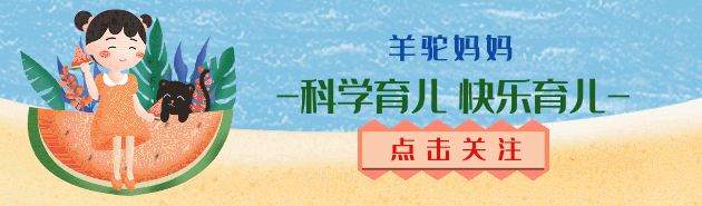 **儿童易过敏水果排行榜：十大高敏水果及一岁以下宝宝禁食指南**