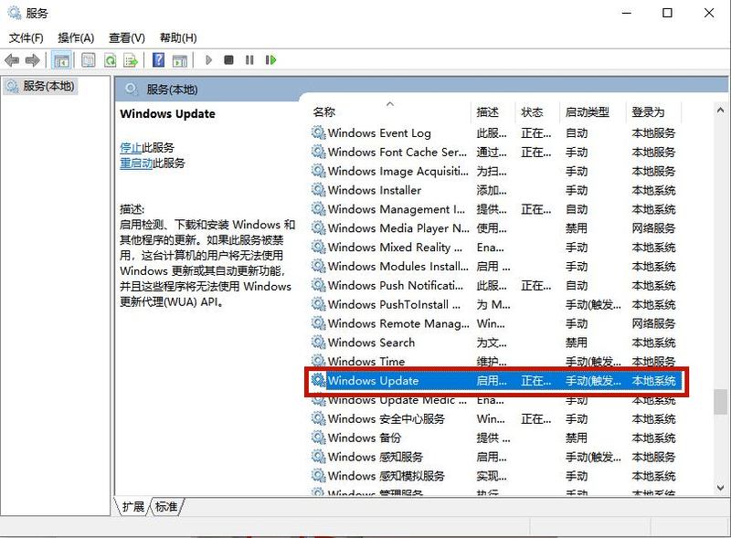 电脑蓝屏提示错误代码0xc0000005的情况要怎么做？