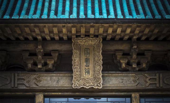 来最美大学，接受最好教育，成就最美人生！志愿填报选择武汉大学，就现在！