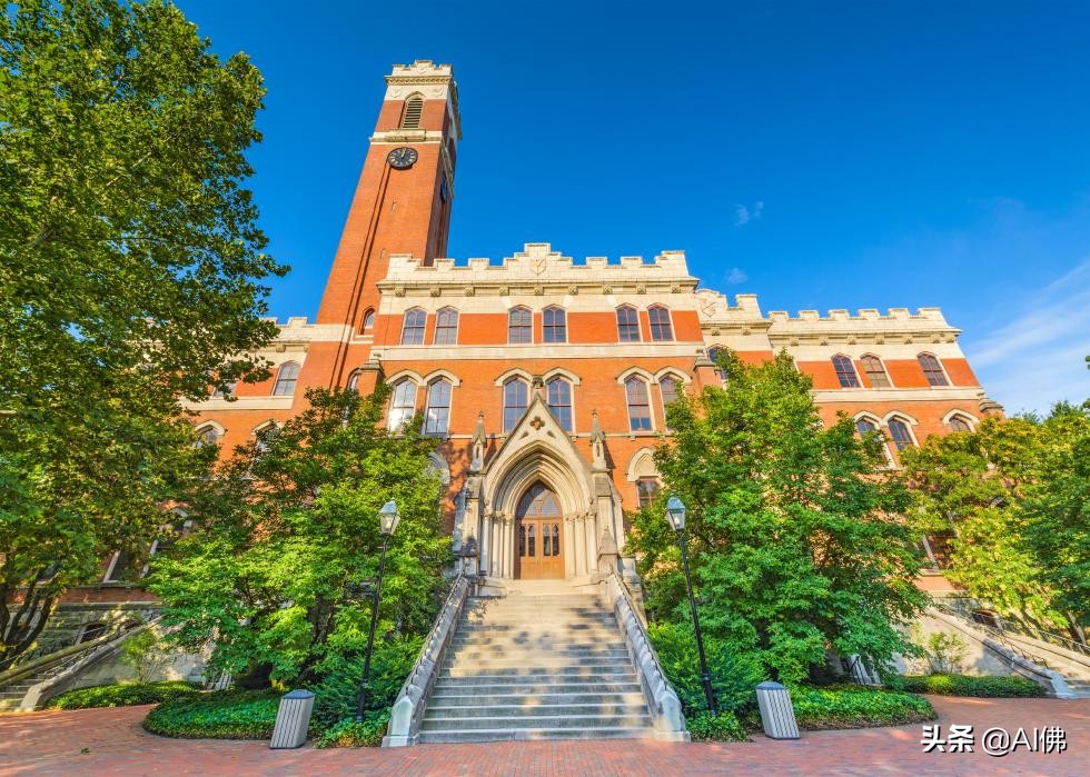 美国毕业生收入最高的100所大学