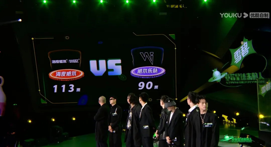 《草莓星球来的人》真香预警，新血音乐人渐入佳境