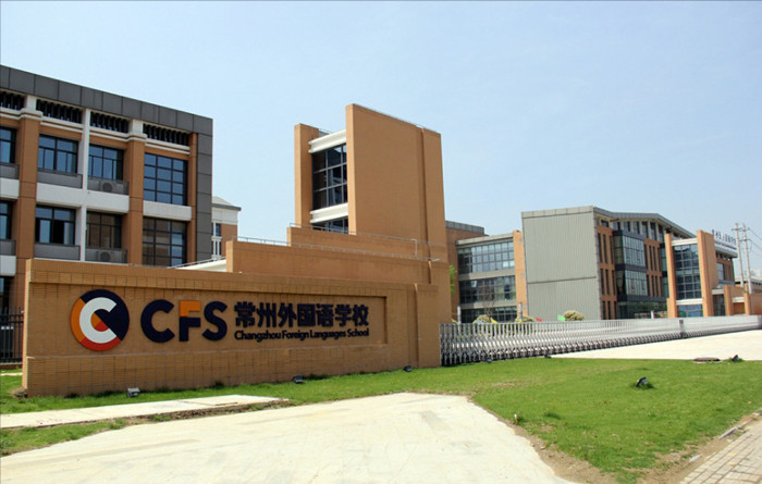 逆袭学霸黄佳琰：自主招生落榜，却在高考中摘得江苏理科状元