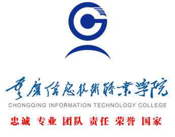 重庆万州区的高校信息来啦