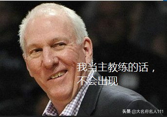 nba2011全明星赛数据（NBA全明星赛三双有多难你知道吗？历史上仅出现过三次，现役两人）