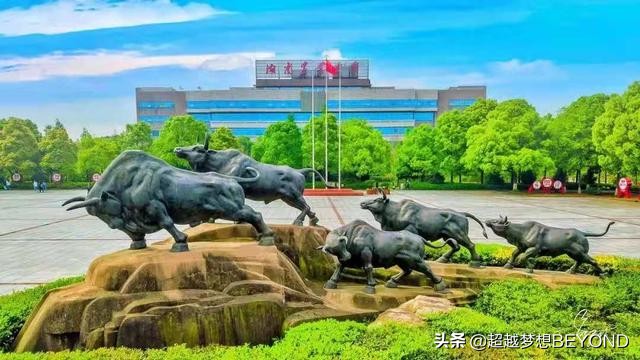 湖南农业大学2021年湖南省本科专业录取分数线统计