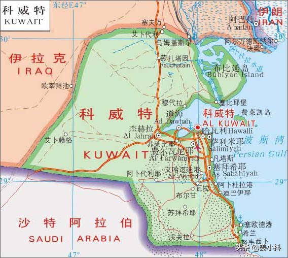 「英语」最全的世界国家名称中英文对照（中）