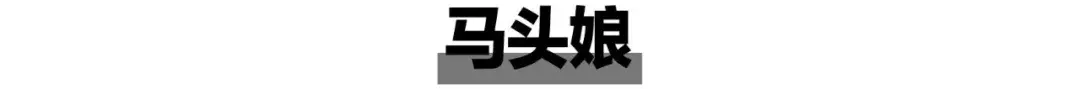 这几个国产奇葩神仙，有可能干掉复联吗？