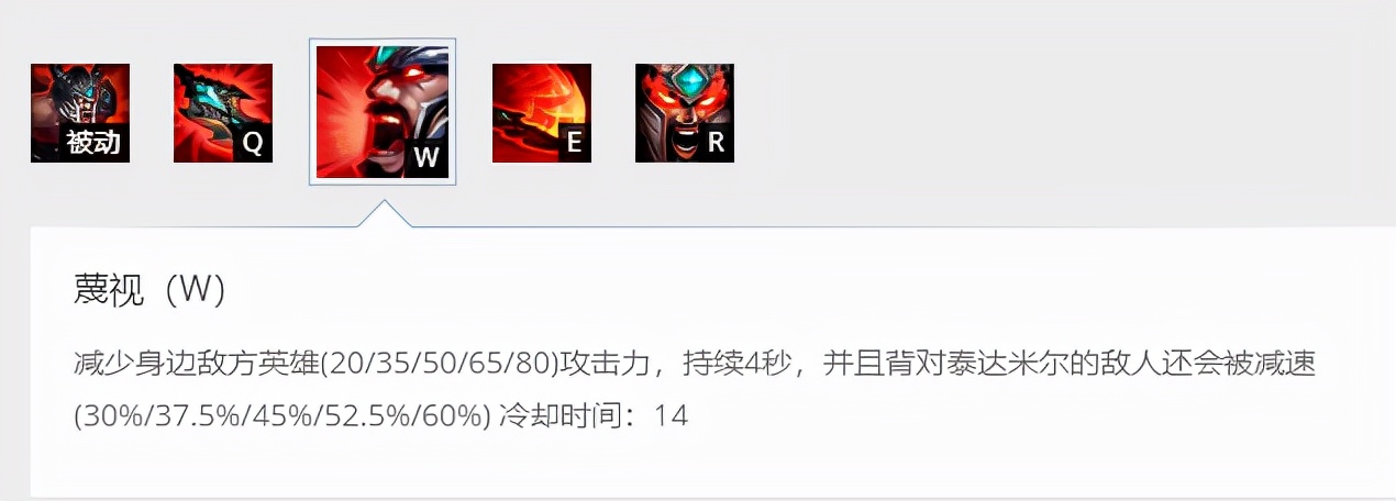 LOL：世界赛上单中单都在练的战士蛮王，玩懂这个机制才算入门