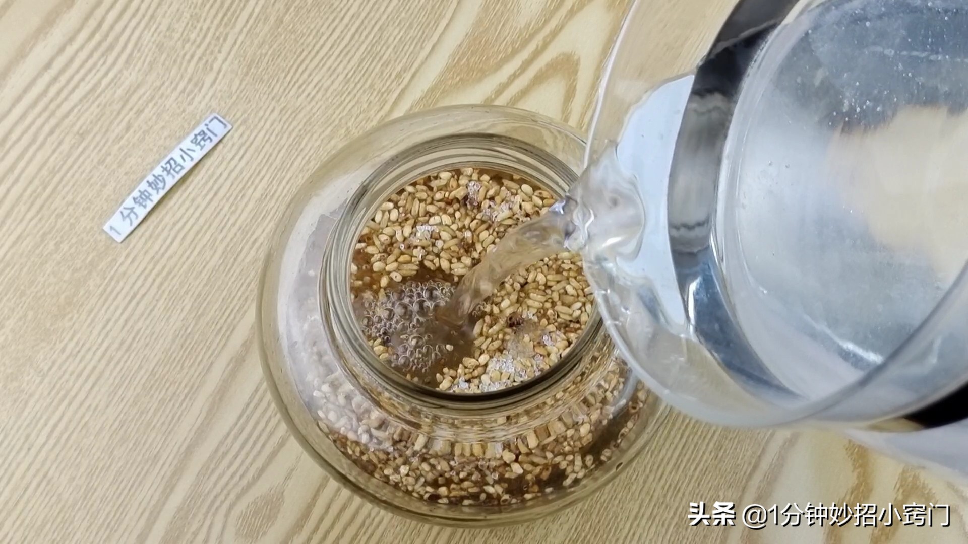 你还在买醋喝吗？教你土方法制醋，一碗米可制一盆醋，分分钟学会