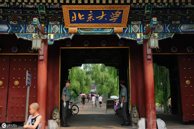 以大学的简称为例，趣谈“名”与“实”之不同