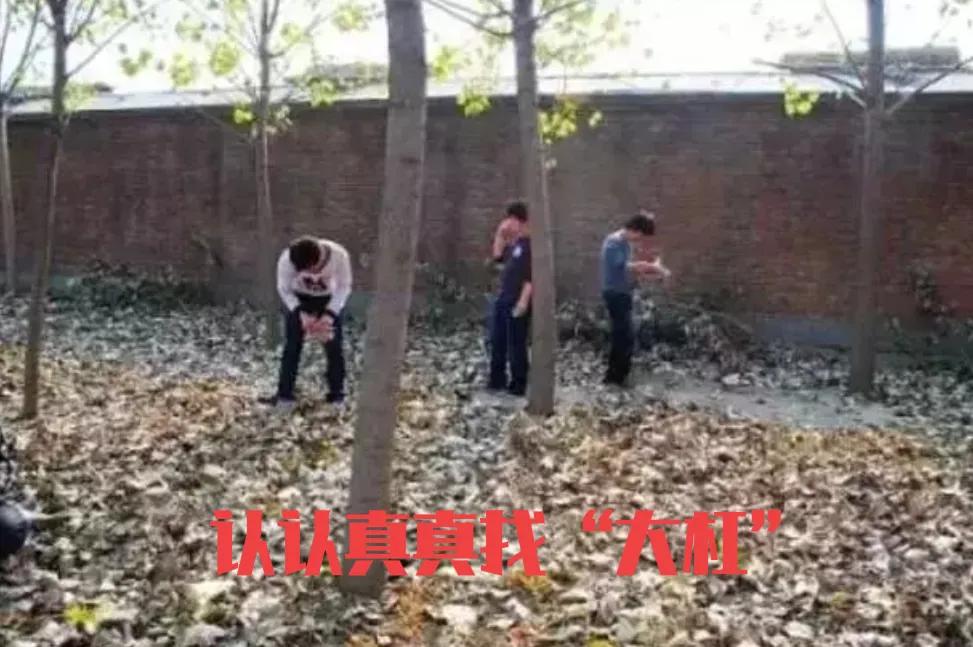 70后童年游戏 其乐无穷——祖国生日 回忆童年 爱国情浓（三）