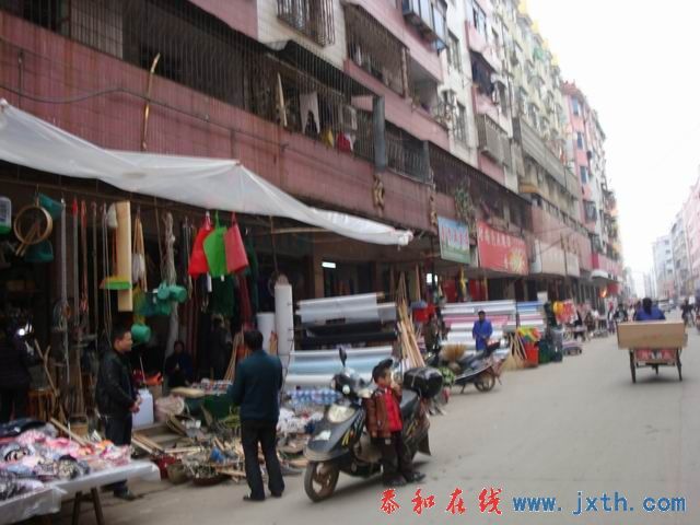 泰和县老街记忆