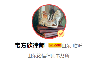店铺转让合同,店铺转让合同电子版