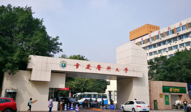 学医将来更好就业？这几所医科大学分数线不高，中等生可以参考