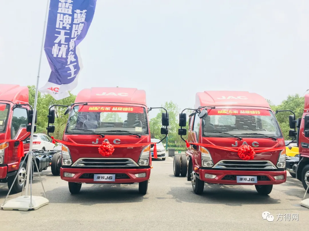 2020轻型商用车微降5%？江淮汽车将靠三大战术守住市场？