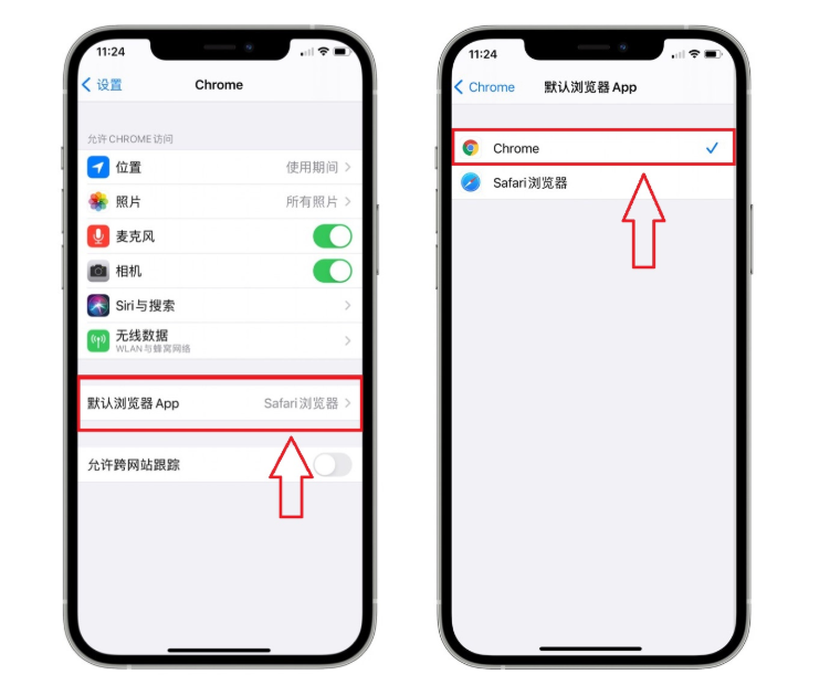 你真的会用iPhone吗？7个iOS实用技巧，真正的果粉才知道