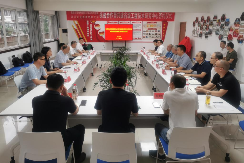给力！一个月内与6家名企“牵手”，四川这所高校频现“大动作”