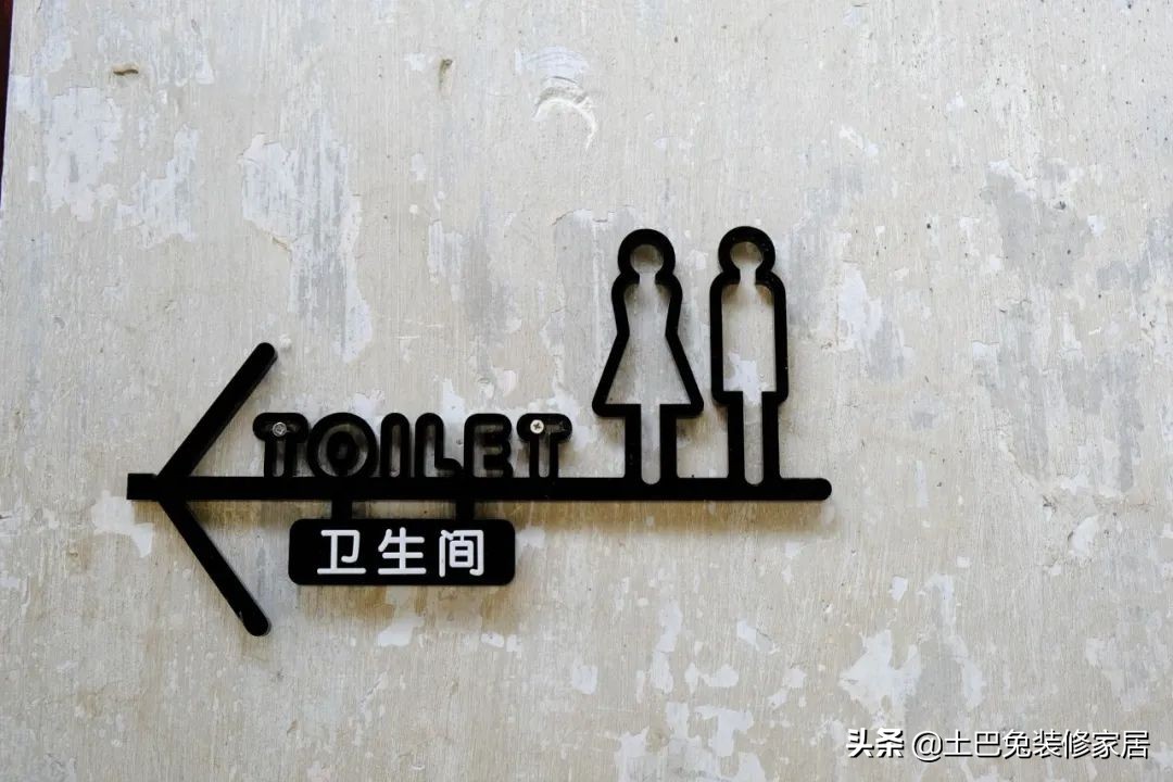 婆婆说：卫浴三分离、四分离有啥用？不如多个马桶实在