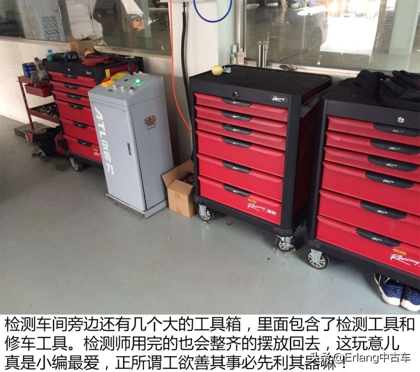 二手车直卖平台车源靠谱吗？人人车/天天拍车/优信二手车检测横评