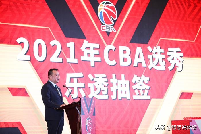 为什么cba不能选秀(CBA官宣：取消违规球员的选秀资格，维护CBA良好的生态)