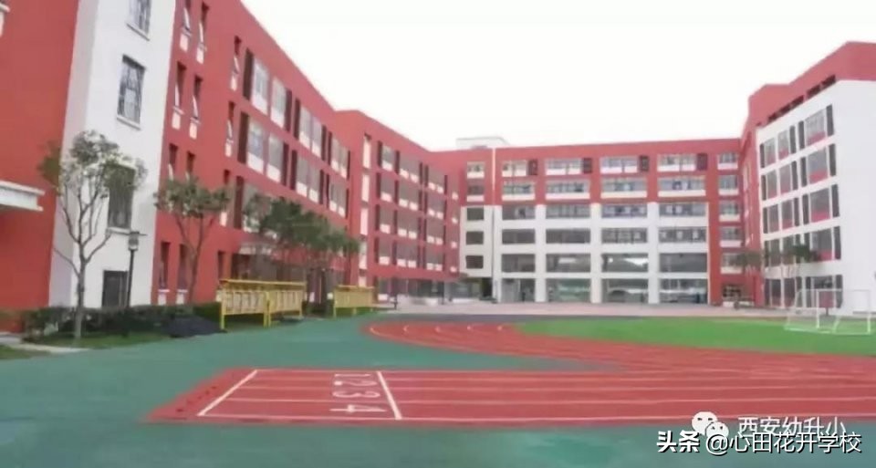西安市重点小学解析之西工大系小学盘点，有哪些小学？实力怎么样