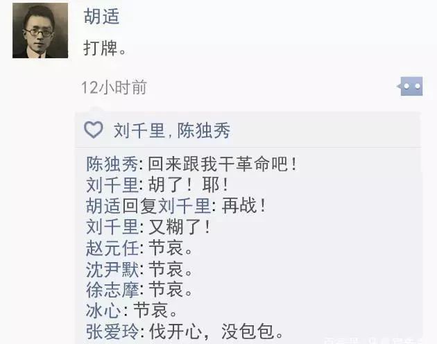 装企建群6步法 | 可别等到临交房，才发现小区难攻克