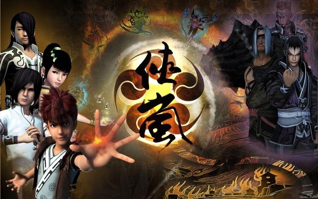 画江湖之侠岚,第一季究竟表达了什么?
