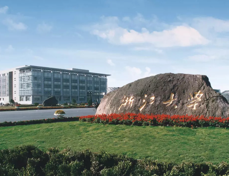 浙江省增加6所“大学”，学生和家长喜极而泣，此外还有好消息