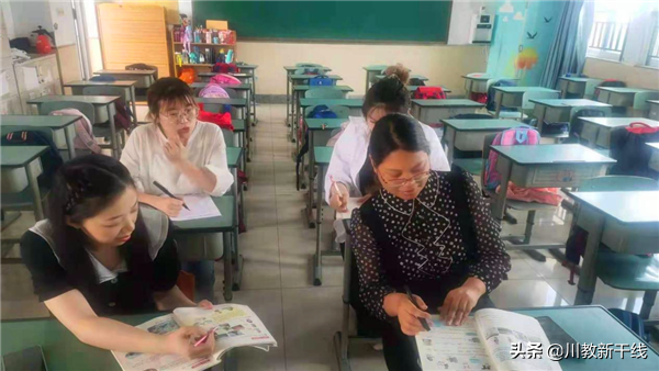 绵阳富乐国际学校：聚焦“四有”课堂 引领英语教学新风尚