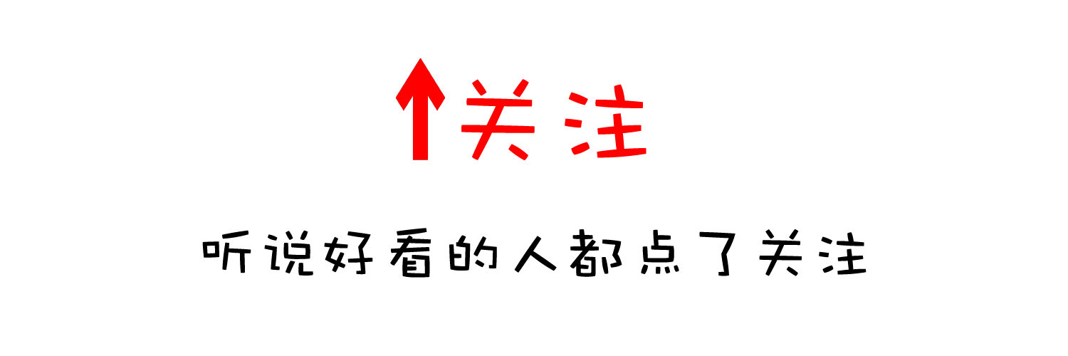 私立=垃圾？MARCH日本顶尖私立大学！