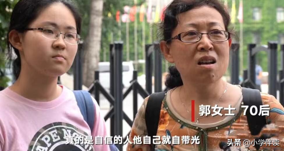 北大不如胸大？暑假整容已接近疯狂，颜值“内卷”不输辅导班